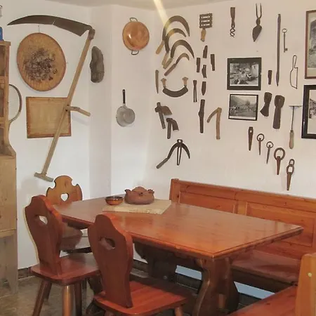 Casa Perrial * 奥斯塔